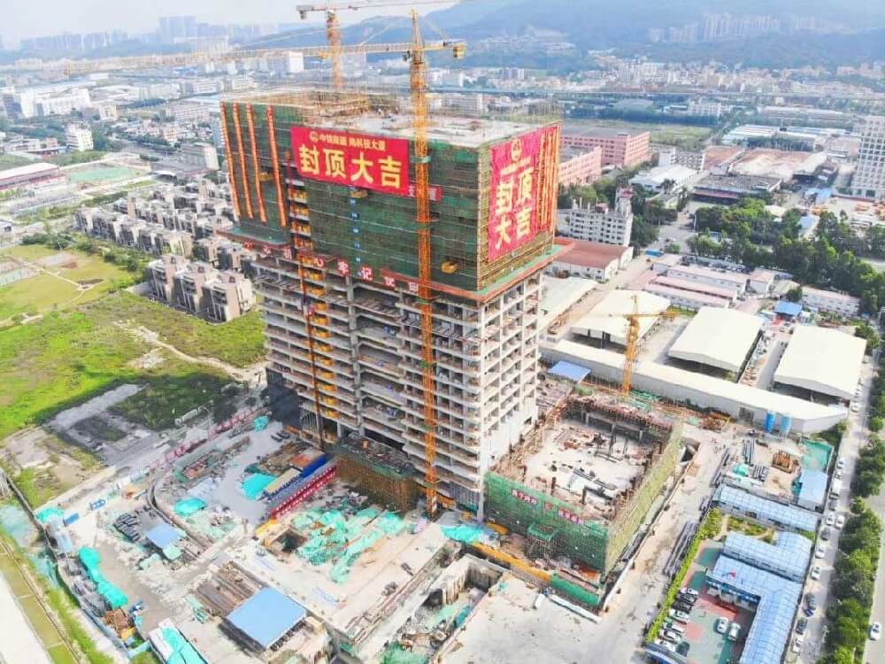 中鐵隧道局